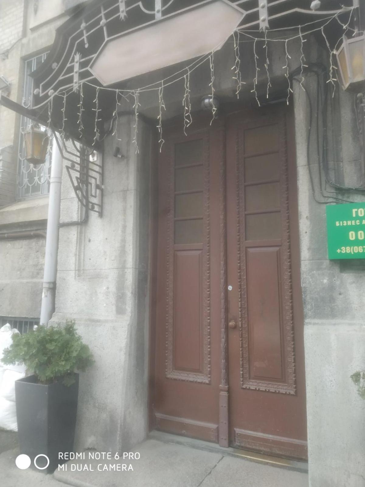 Hotel Business Apartments Dnipro Ngoại thất bức ảnh